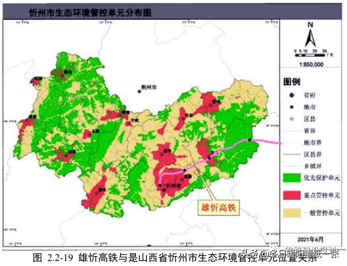 中国最快高铁时速750km(雄忻高铁环境影响报告书已报环境部待批，线路走向和设站方案详解)