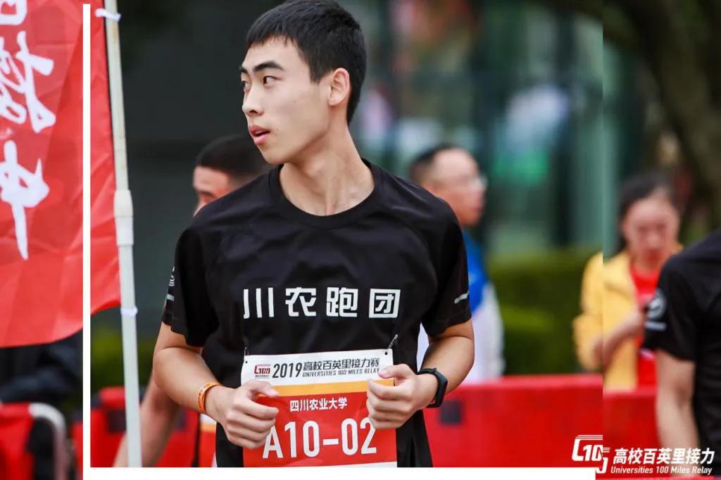 印象川农人｜王太达：厚积薄发 行稳致远