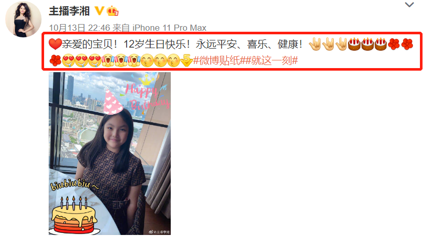 王岳伦与美女约会被拍（王岳伦深夜搂美女回酒店）