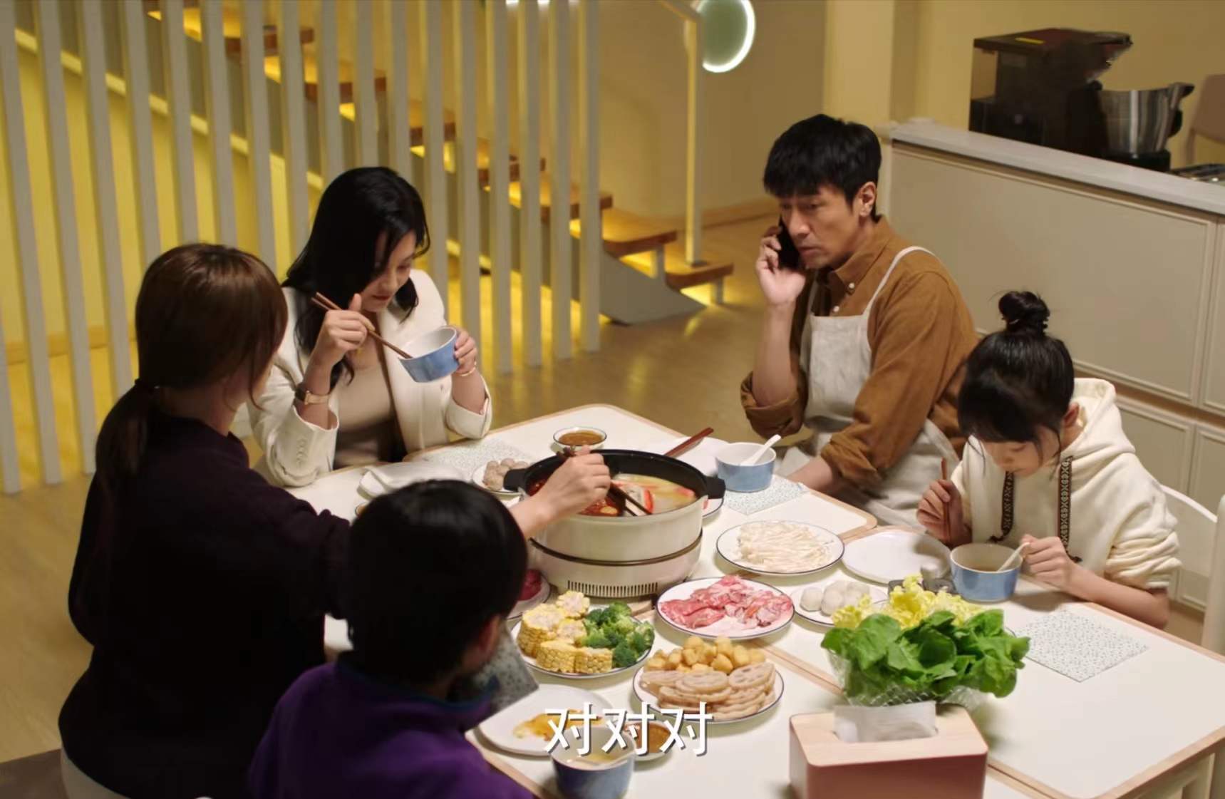 “交换伴侣”，看得我一会唾弃，一会脸红，女神新剧太刺激