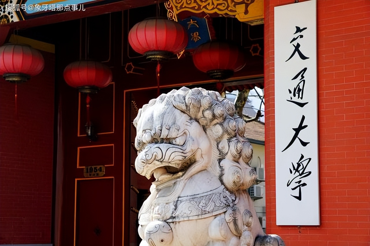 29岁“小保安”火了，成功考上顶尖985大学，令人羡慕又敬佩