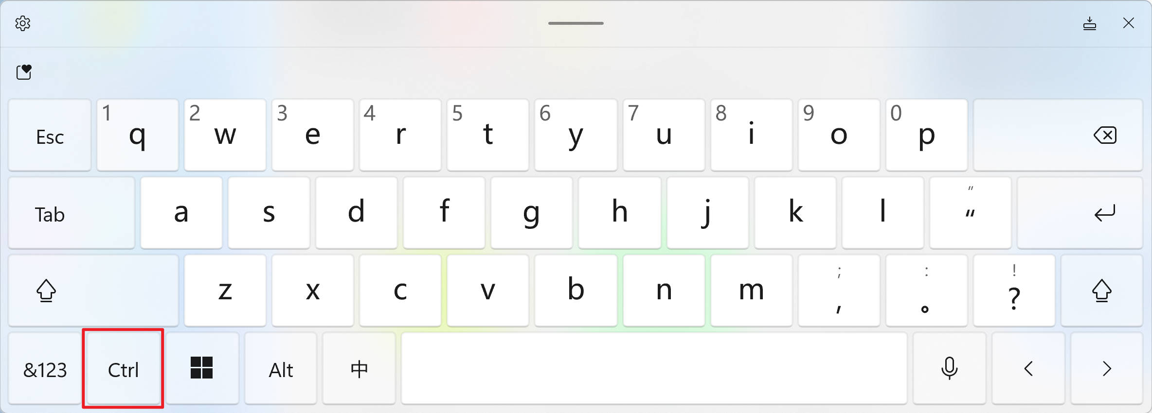 干货！实用！一定要收藏的电脑快捷键大全总结