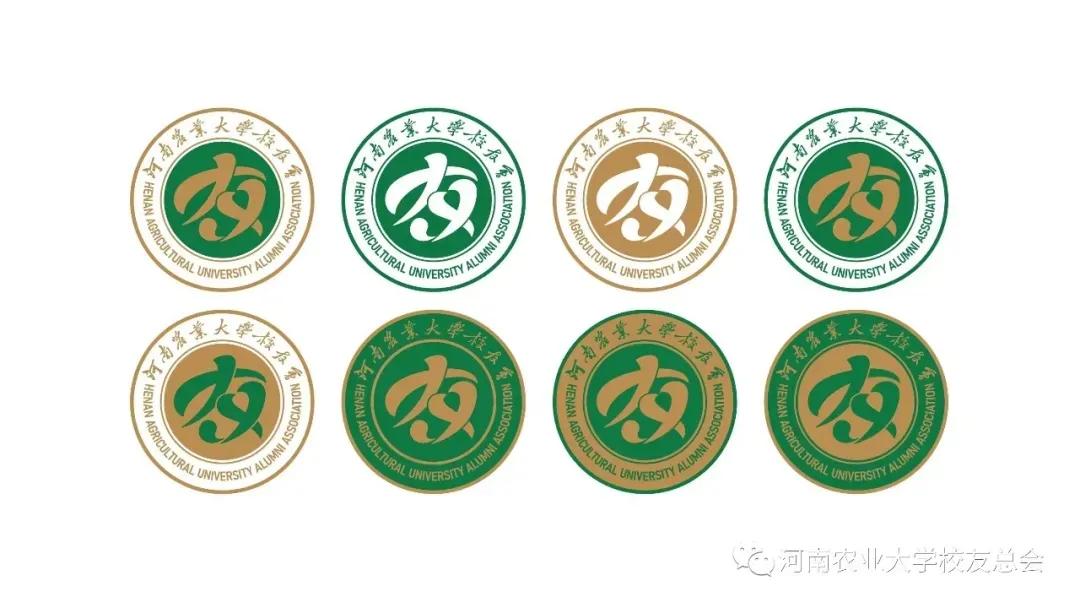河南农业大学校友会标识正式发布