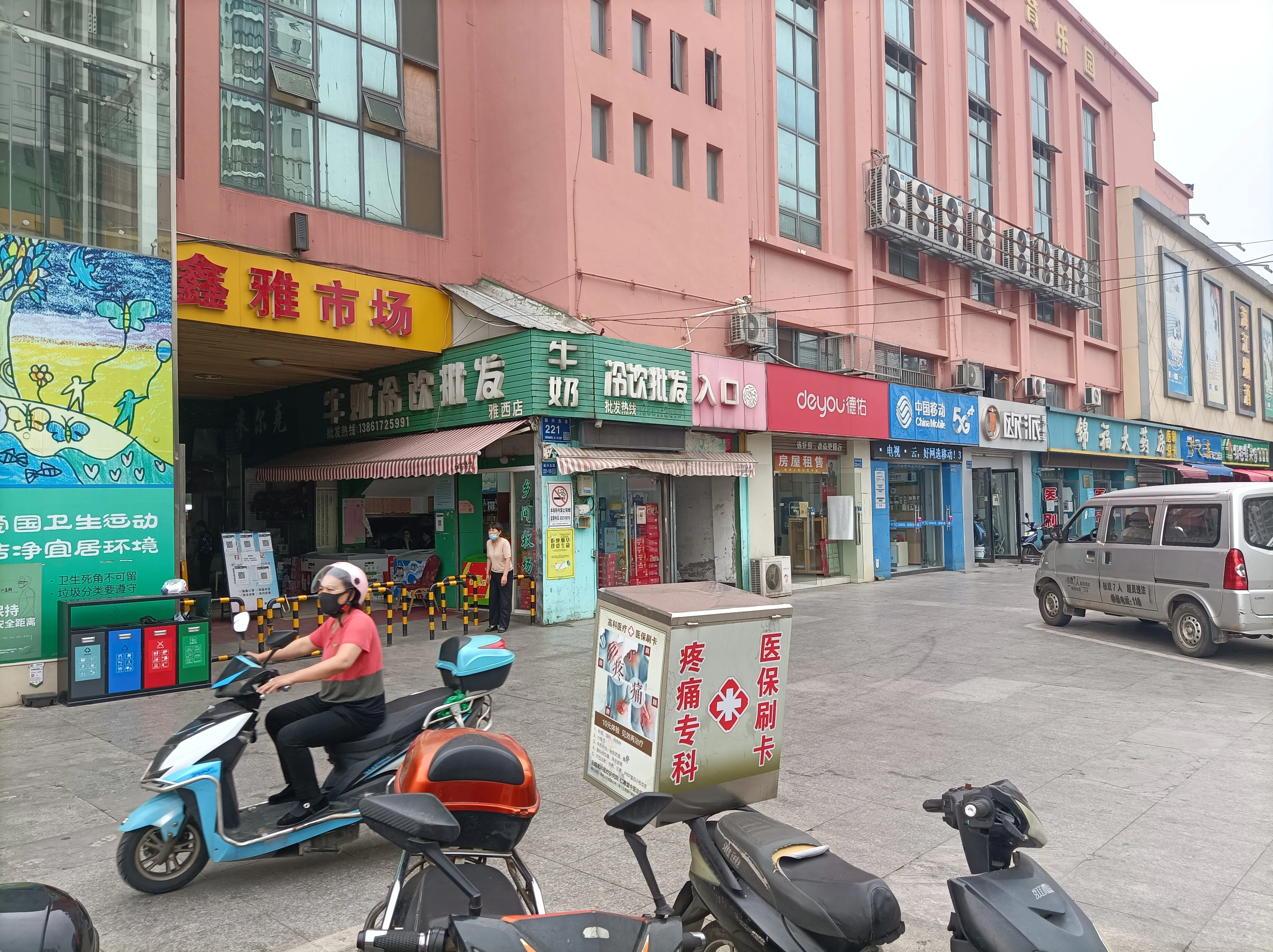 北大硕士在无锡洛社卖猪肉(北大硕士在无锡洛社卖猪肉！一怪前往打探)