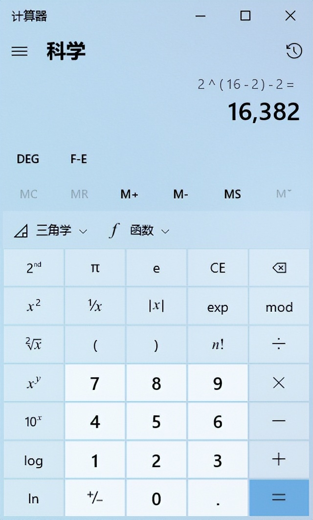 71张图详解IP 地址、IP 路由、分片和重组、三层转发、ARP、ICMP