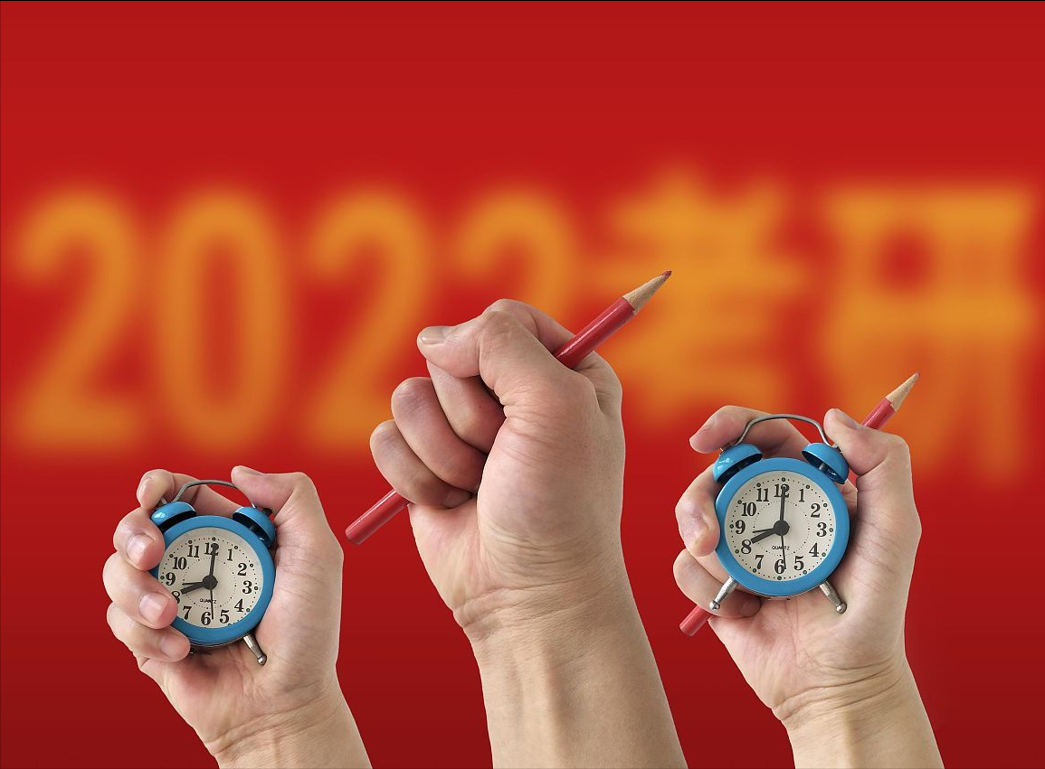 B区常见的考研调剂“大户”，而且还是211，有需要可以收藏一下