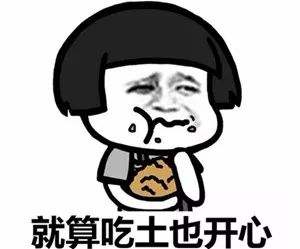 啤酒一瓶一千多！你喝过吗？