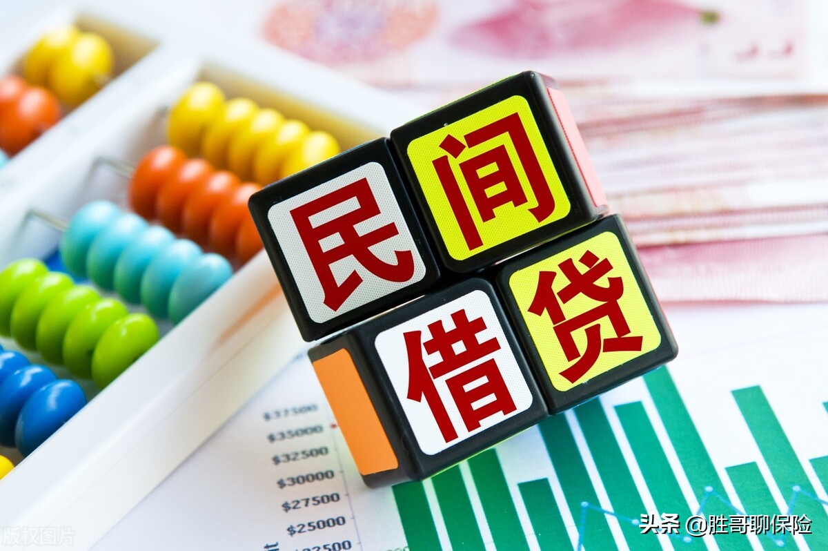 年利率18%是一个什么水平