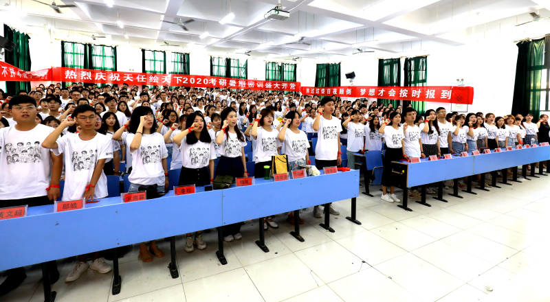 新乡医学院近3年硕士研究生招生复试基本分数线