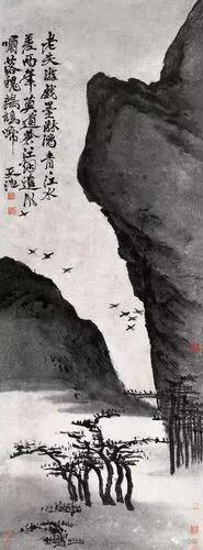 唐伯虎、郑板桥、任伯年、吴昌硕等中国十大名画家画集（珍藏版）