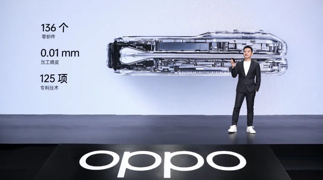 OPPO Find N折叠屏手机发布；华为新MateBook将支持超声波操控