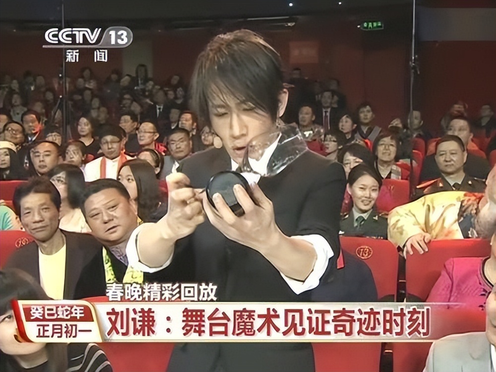 “魔术师”刘谦，从一夜爆红到消失，被时代抛弃还是安于现状？
