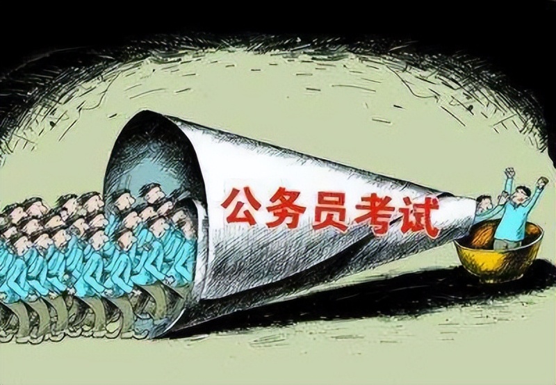 公务员招考、选调、遴选，三种考试对应不同人群，你适合报哪个？