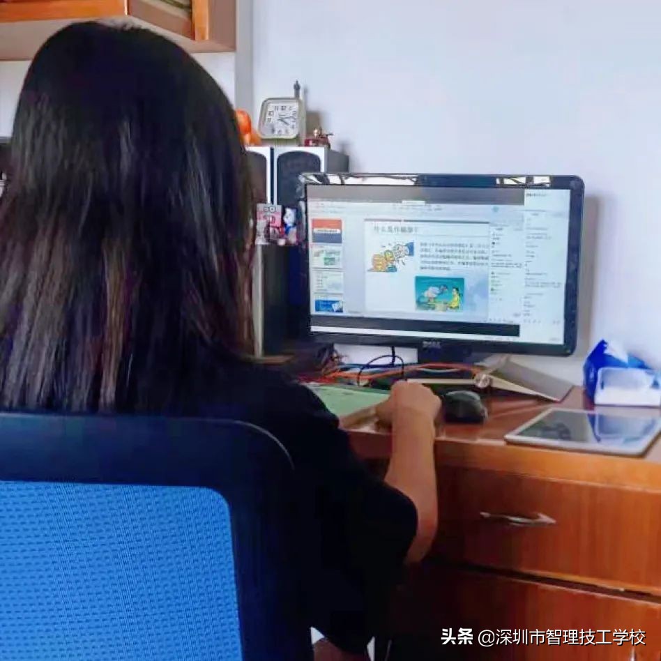 深圳市智理技工学校开展云端防诈骗班会