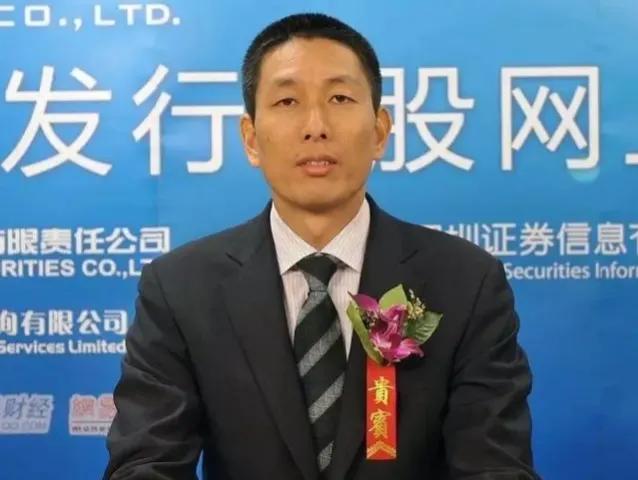 盘点现任福州长乐籍优秀企业家