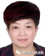 最新！抚州曝光一批失信被执行人名单