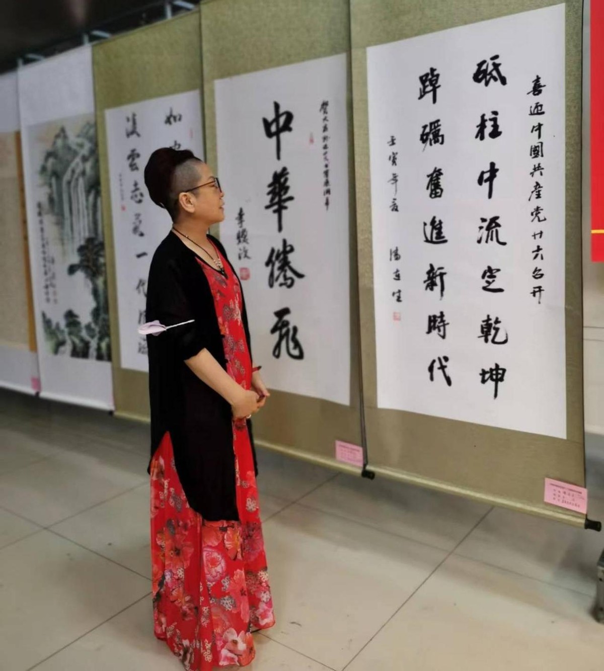 “喜迎二十大 翰墨颂中华”书画艺术作品展在大荔县隆重举行