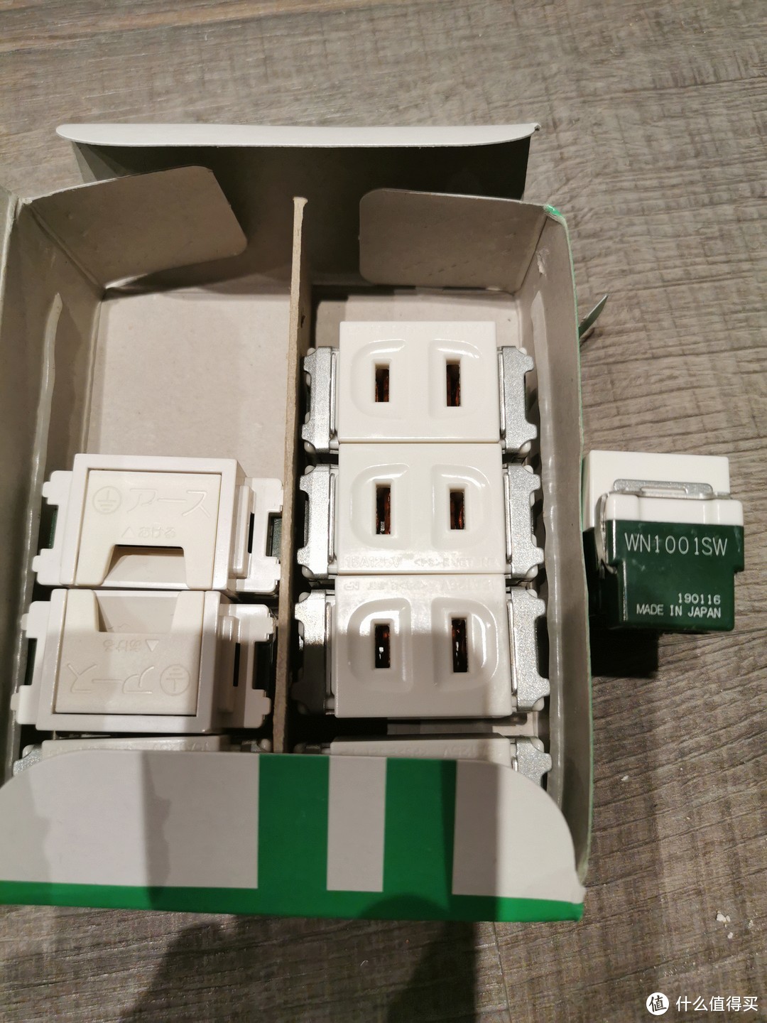 日淘林内背排燃气热水器的安装过程