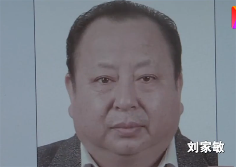 2015年，女子花8000元买了一套房子，以为赚大了，而噩梦刚刚开始