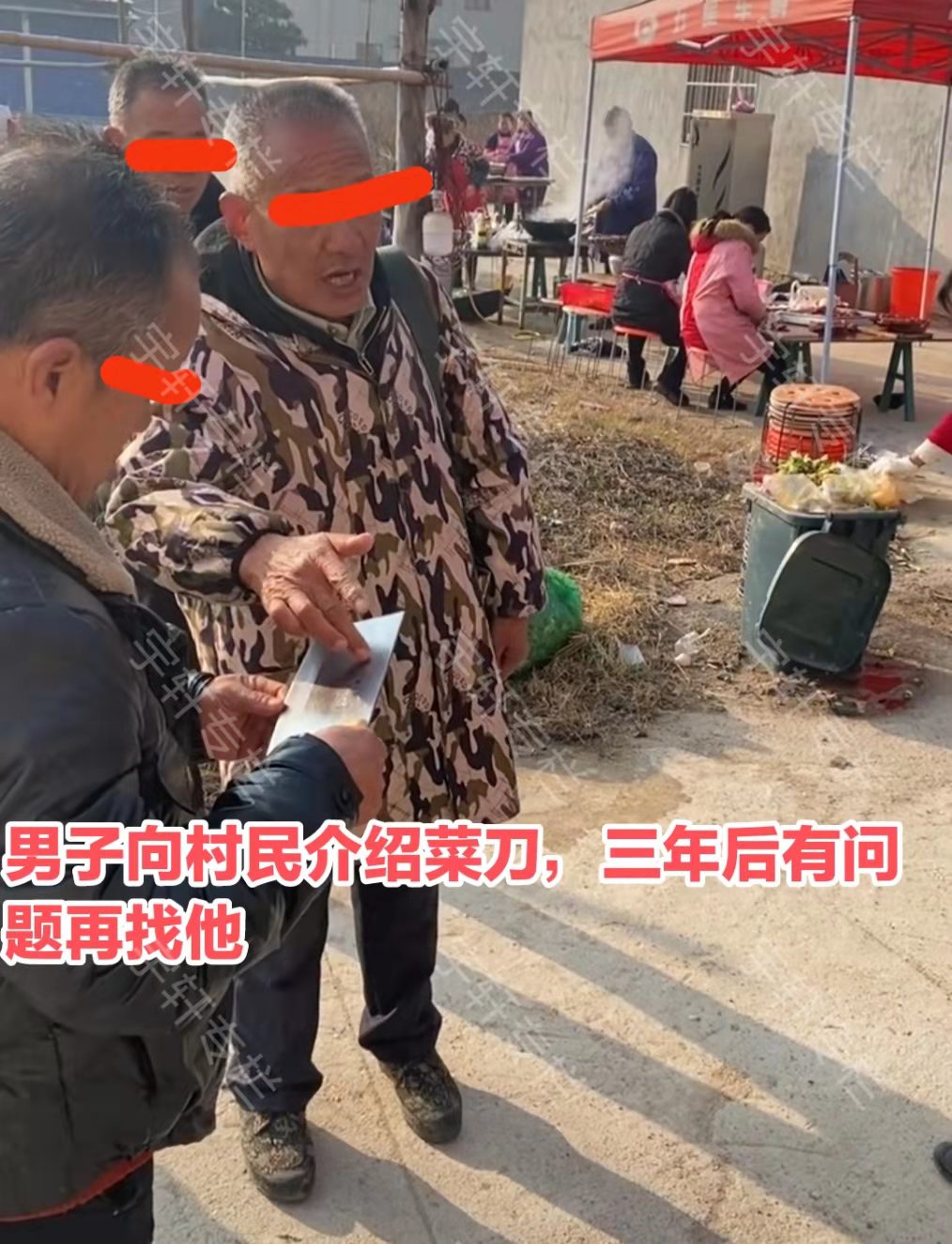 “天命赊刀人”，湖北男子农村卖菜刀，68元一把，免费用三年