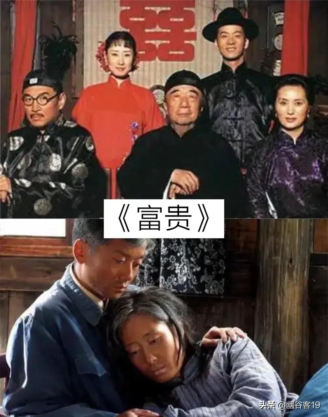 以下电视剧你看过哪一部02