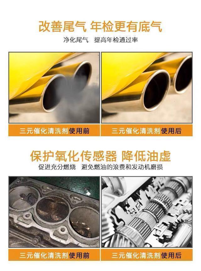 新车落地，别着急开，最好给爱车添置这3样“东西”！低档变高档