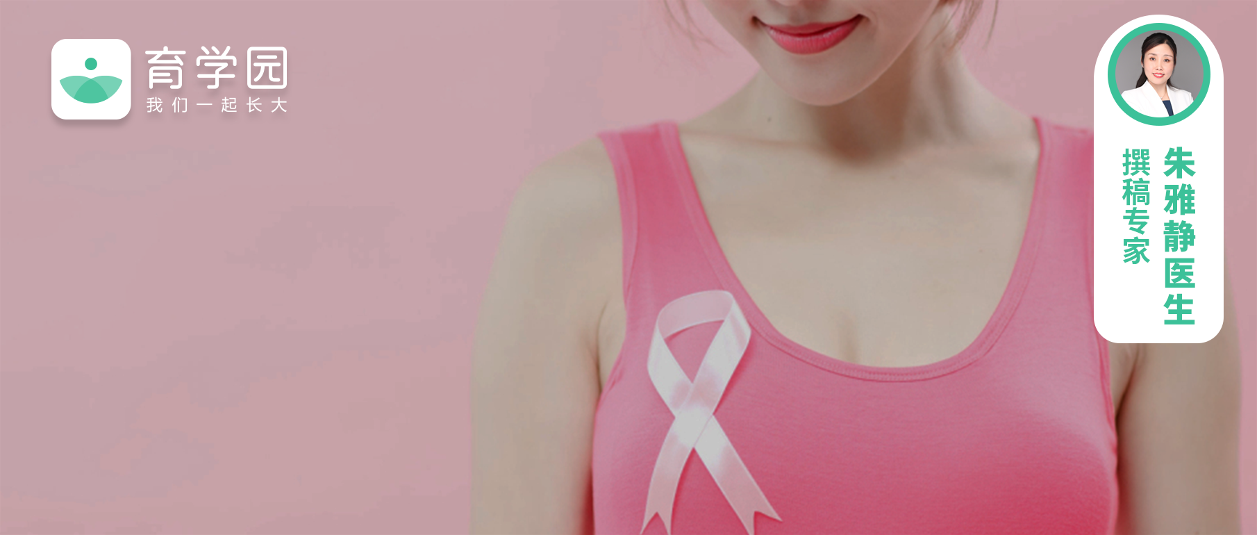 凹凸学院（骗钱又害命）