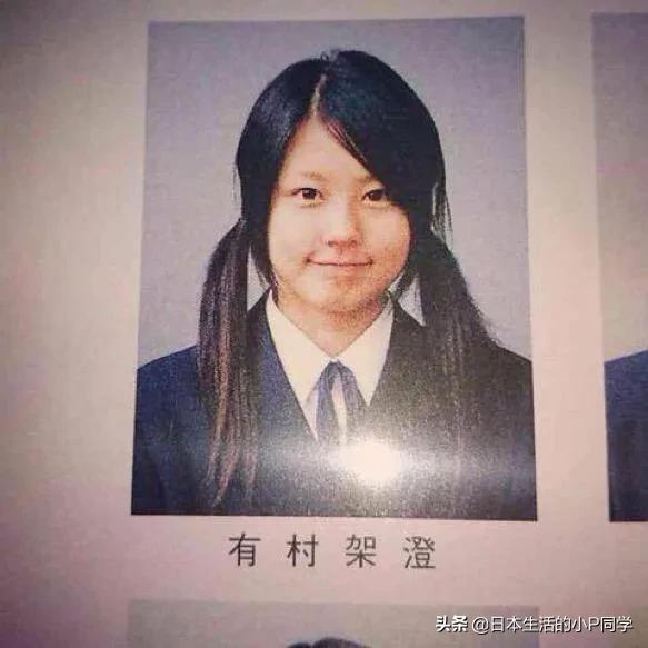 整容了？还是没有？日本那些美女明星以前的样子差别太大了