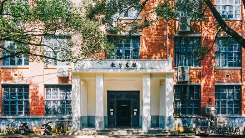 教育部等主办！湖南大学一举斩获国家大奖，“含金量”极高！