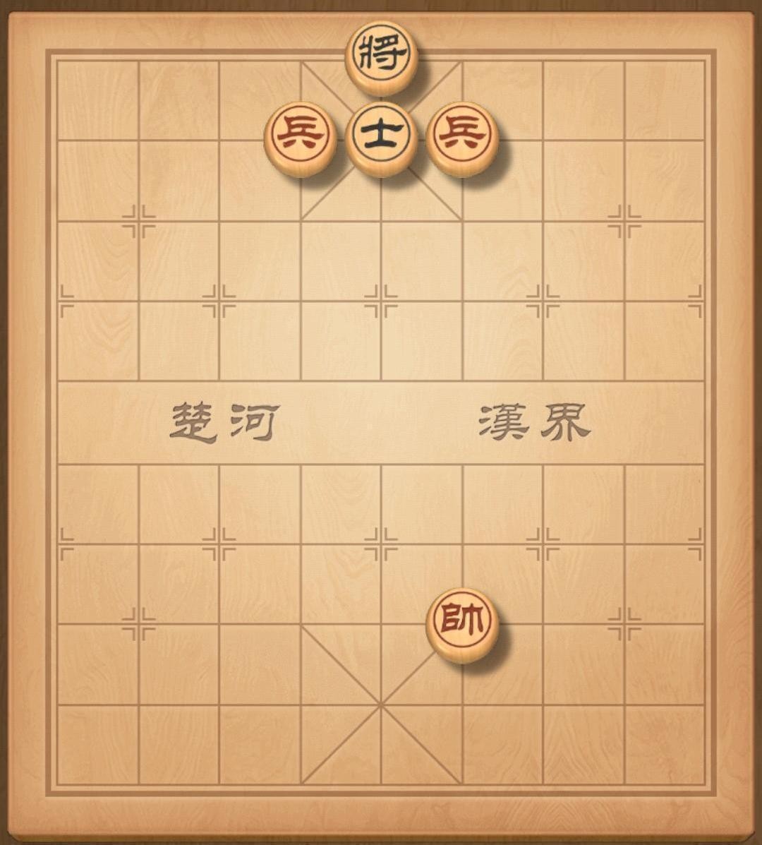 中国象棋残局破解大全(象棋残局是象棋的基础)