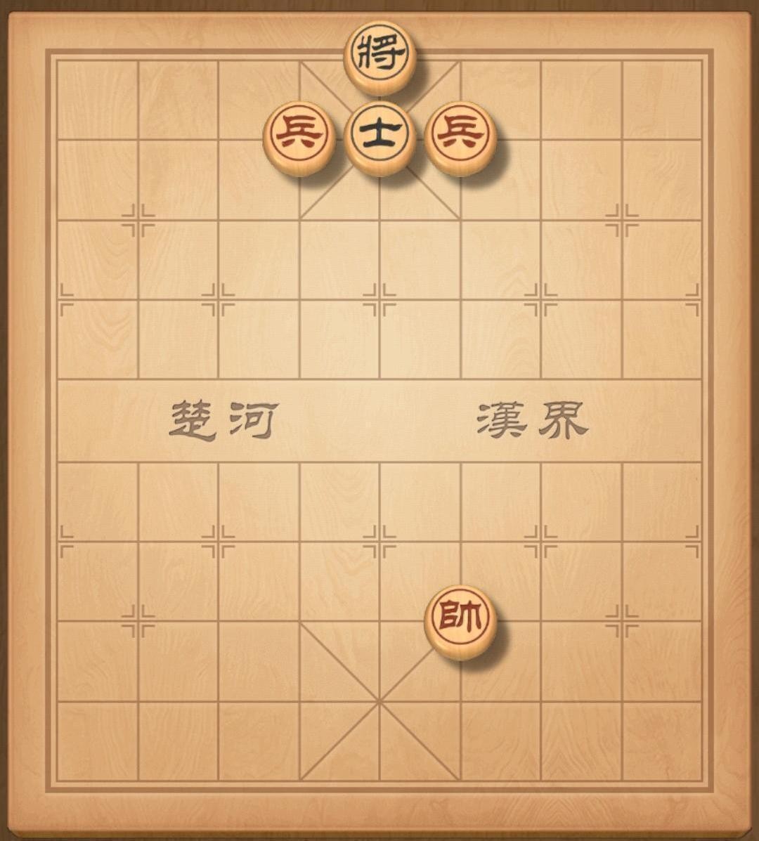 中国象棋残局破解大全（象棋残局是象棋的基础）