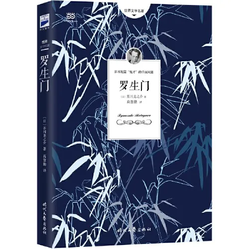 因2022年春晚的数次嘴瓢，撒贝宁再度窜上热搜，与其他人不同的是，撒贝宁的