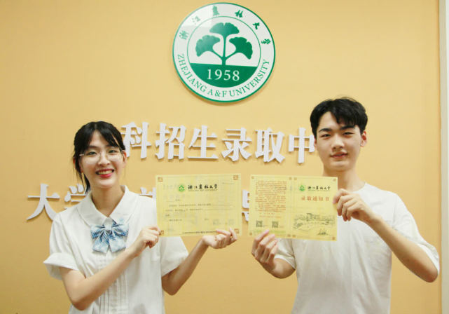 2022年高考招生，教育部至少提出了5个新要求