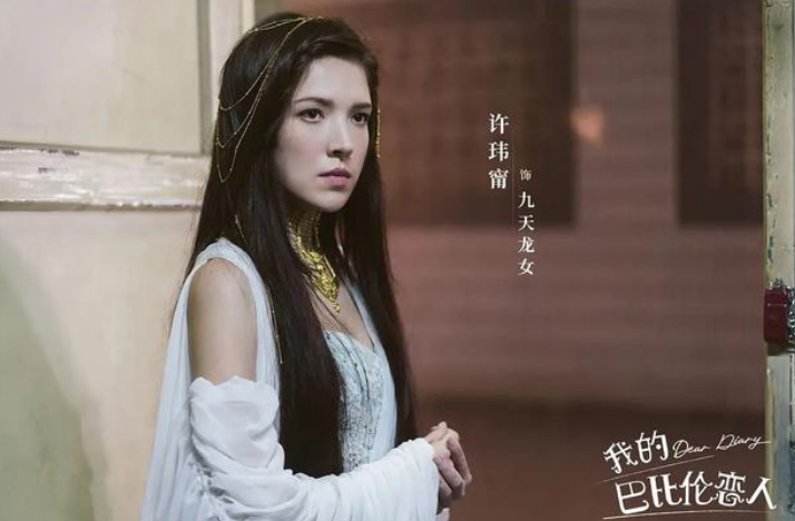 邱泽许玮甯官宣结婚！晒亲密合影大秀恩爱，贴身搂抱手上钻戒吸睛