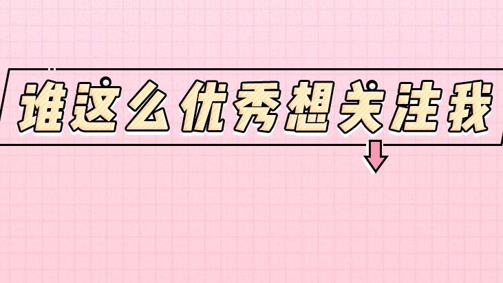 三本超火的御兽流派的小说（一），还不快来看看