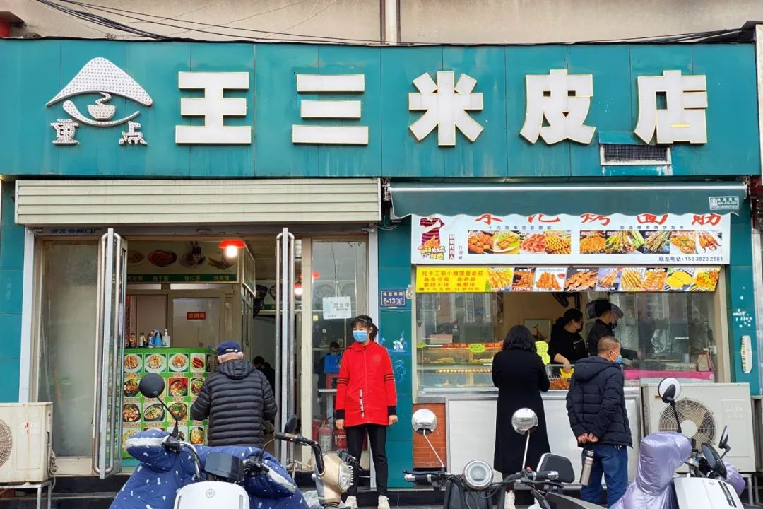 宁泽涛鸡(郑州这条老街，邓亚萍、宁泽涛从这里走出，人气美食“总店”扎堆)