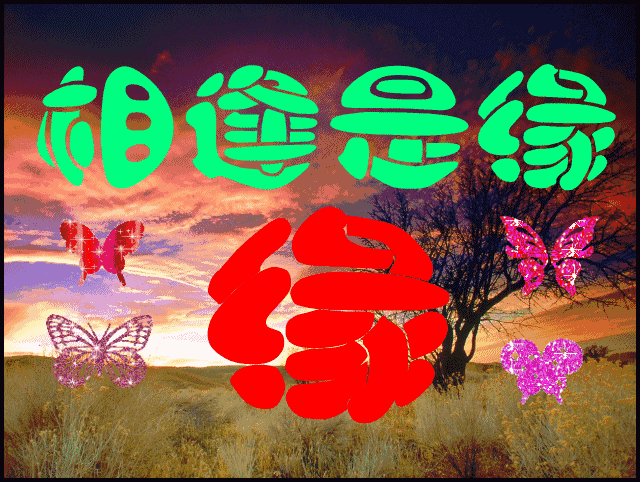 2022朋友圈早上好问候祝福语录，放下苦痛，才能沐浴阳光图片