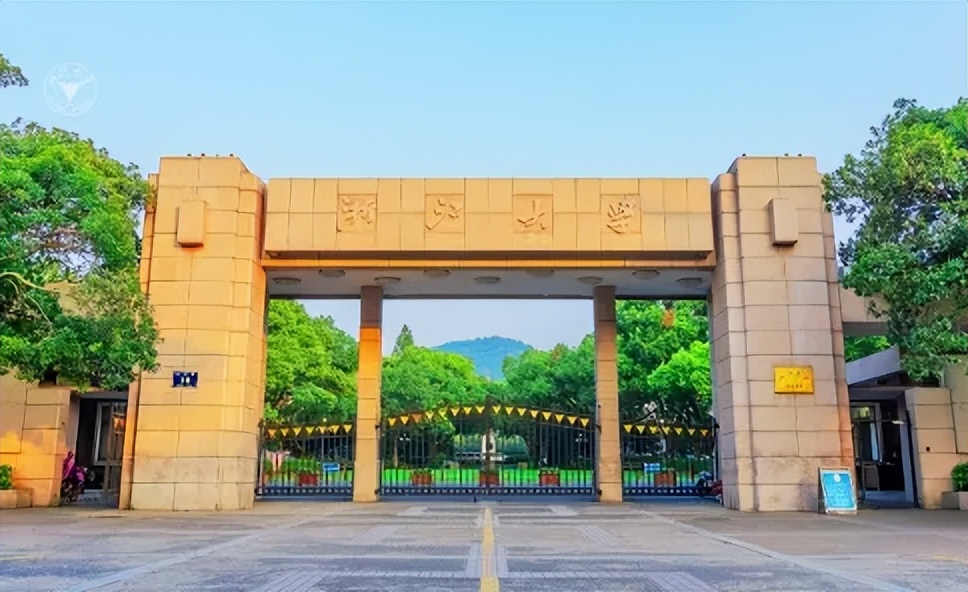 2022浙江省大学排名公布！浙江大学强势霸榜，浙江理工令人遗憾