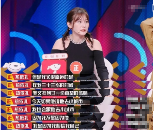 万万没想到有生之年，居然被一个哈佛学霸，重塑了爱情观