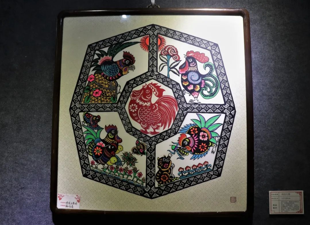 「沧州非遗」沧州交通学院被确定为韩宝菊剪纸艺术教育基地