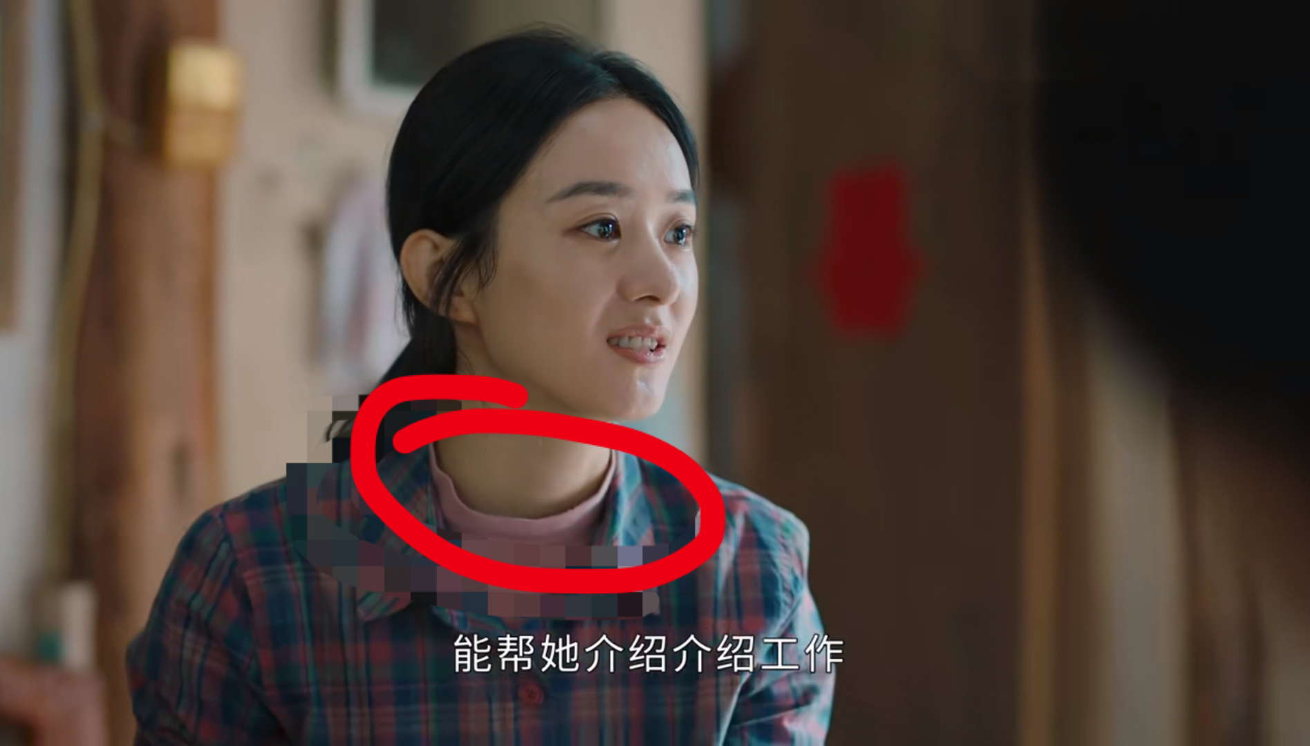 《幸福到万家》收视率爆了？看懂这九个细节，才知道这部剧有多牛