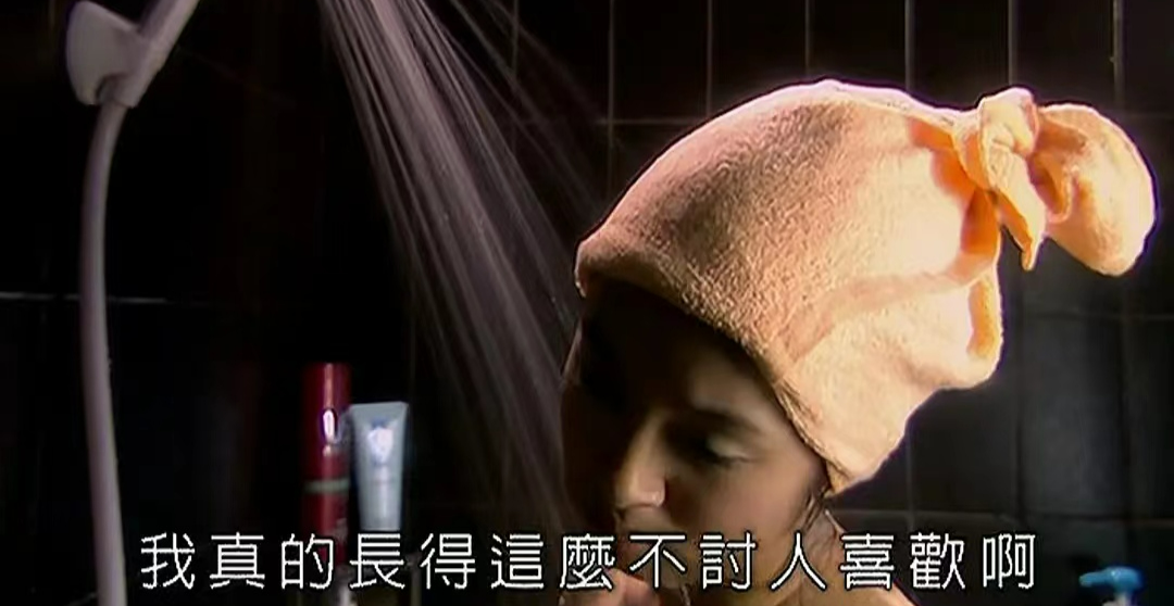 “长大后，我开始讨厌江直树。”