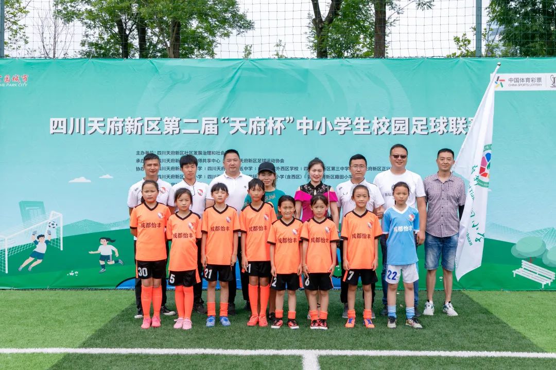 九支队伍，七个冠军！|籍田小学在校园足球联赛比赛中荣膺佳绩