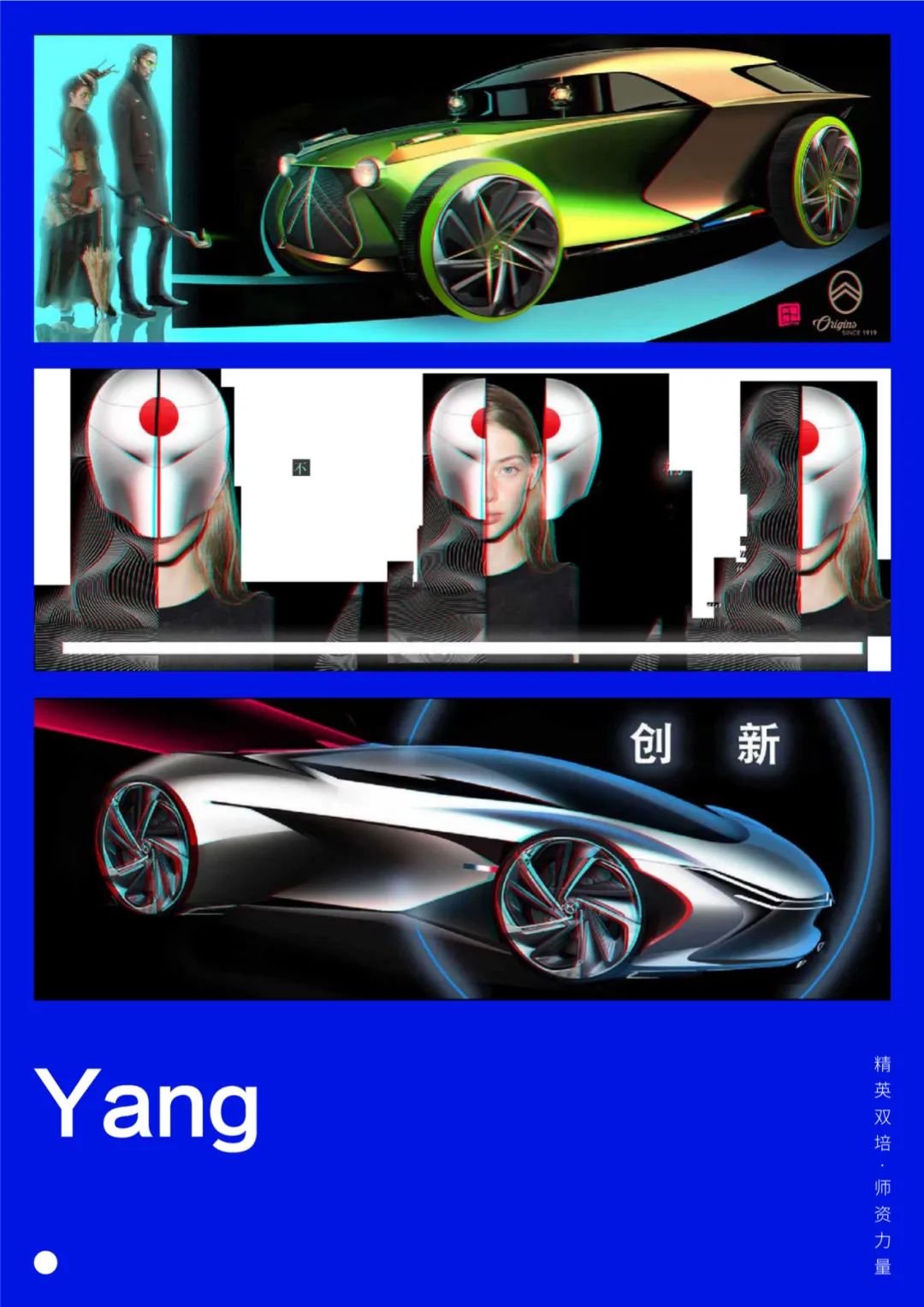 杭州吴越画室：2023届「定制班」招生简章，开启艺术的大门