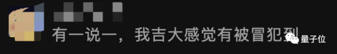 南京大學(xué)主動(dòng)跳出排名內(nèi)卷，學(xué)科評(píng)價(jià)標(biāo)準(zhǔn)也不再看論文數(shù)量