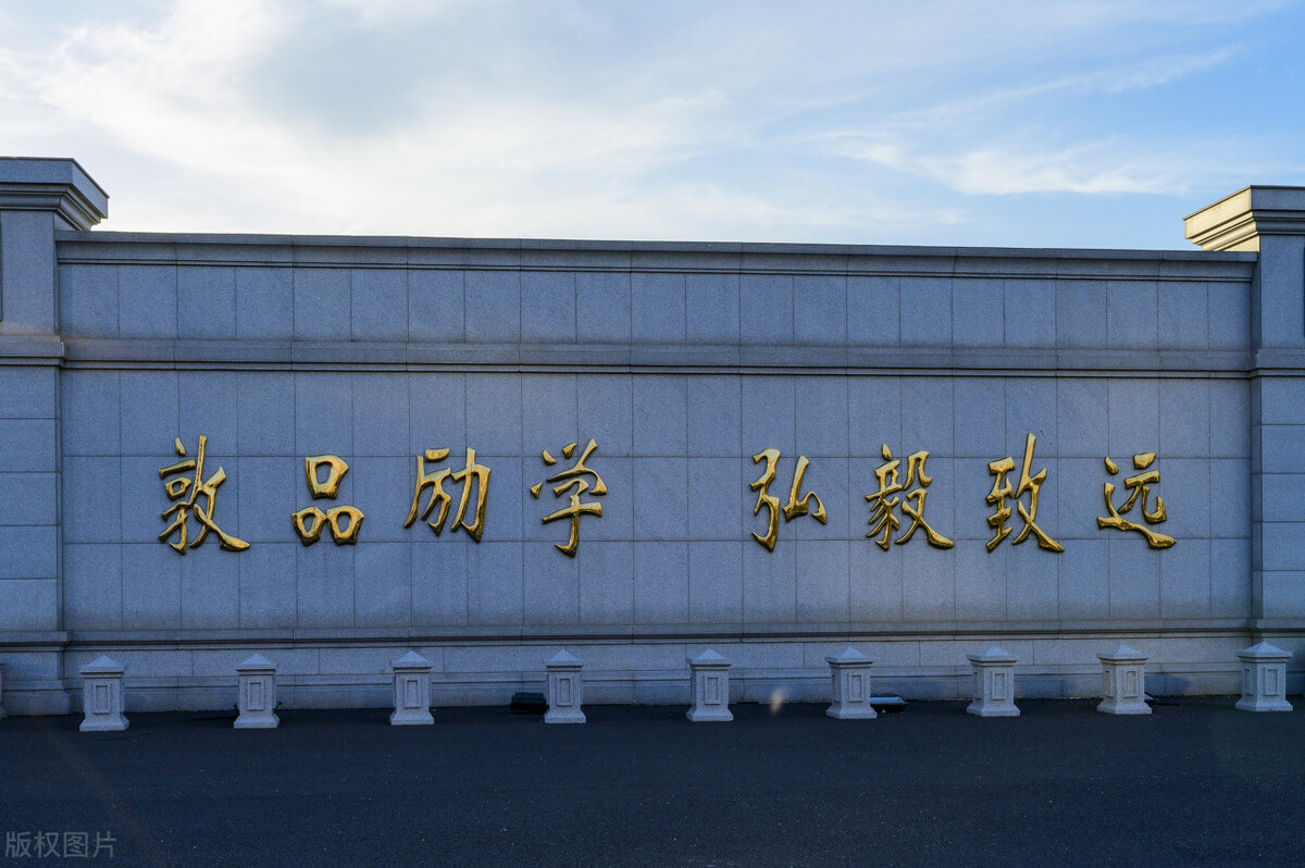 哈尔滨师范大学2022年运动训练、武术与民族传统体育专业招生简章