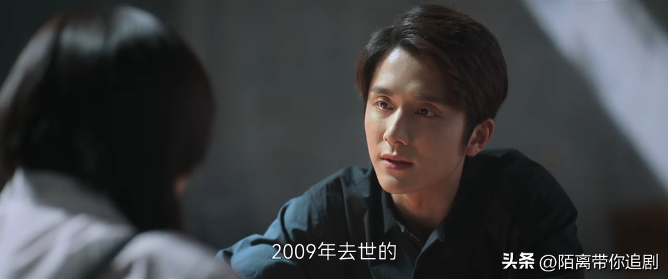 原著粉不要来，众多明星聚集的《天才基本法》为何备受好评？