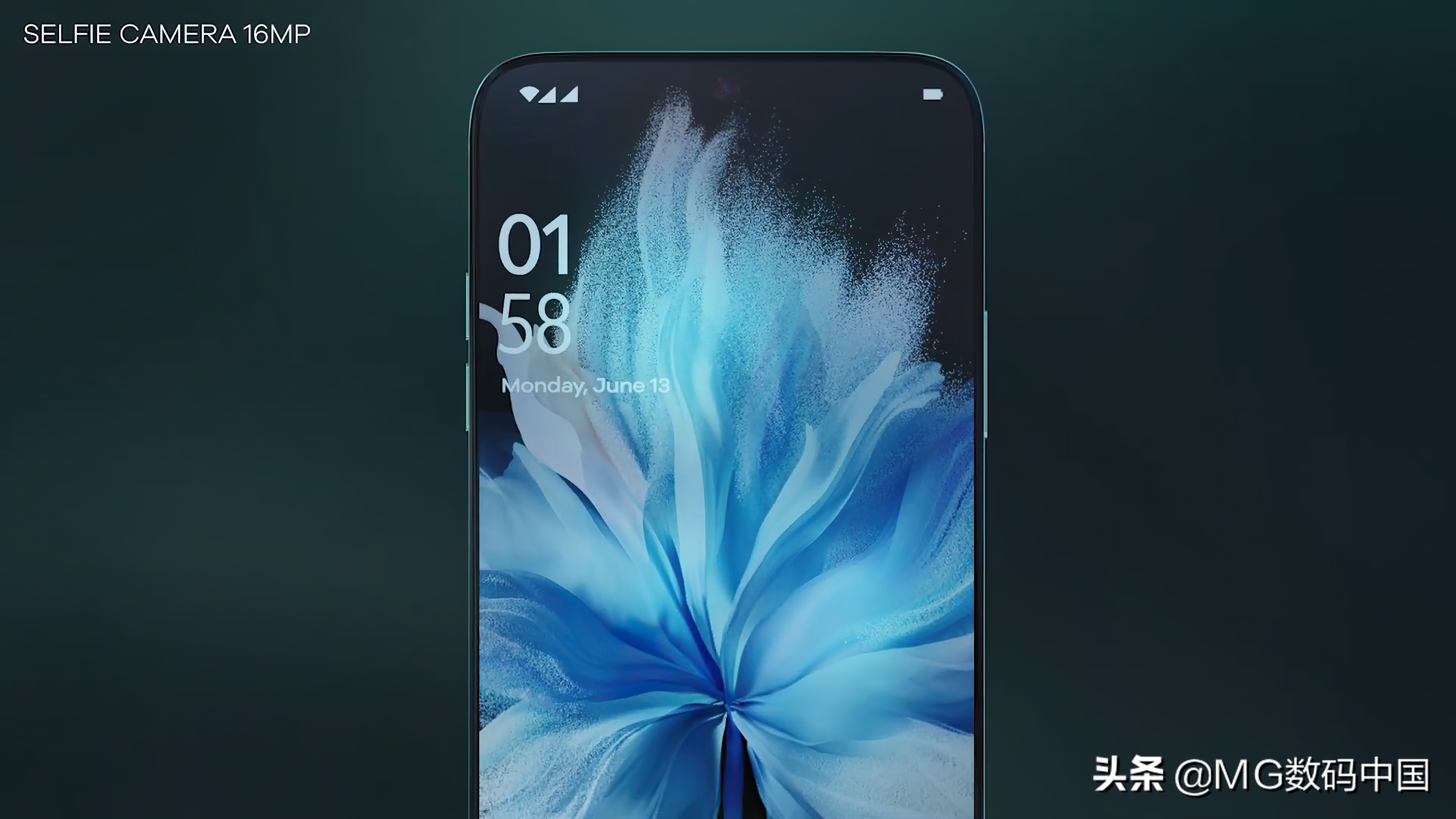 OPPO A58新机曝光：金属中框+天玑820，简约却不凡