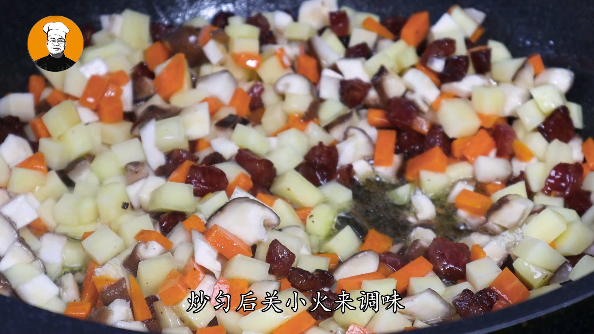 燜飯,燜飯的拼音