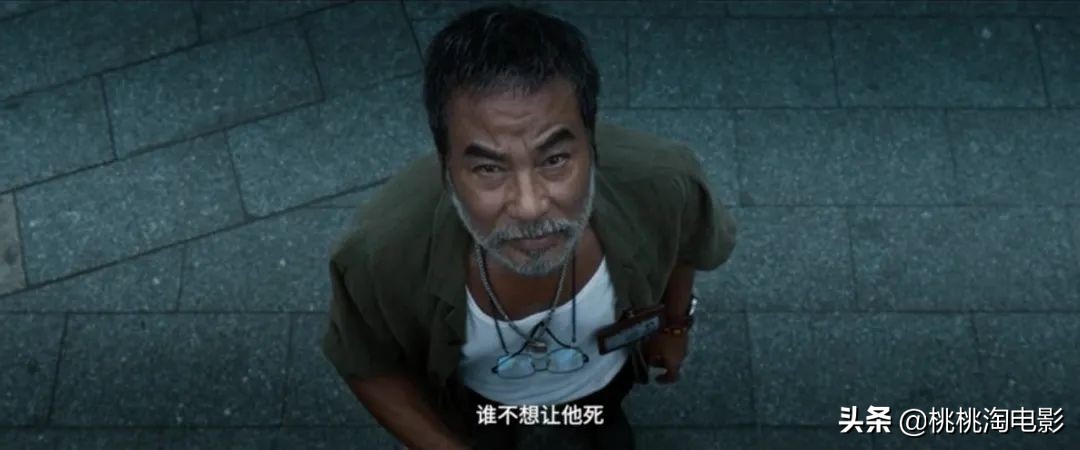 是的，《误杀2》终于来了